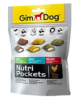 Мікс вітамінів для собак GimDog Gimborn (ДжимДог Джимборн) Nutri Pockets, 150 г