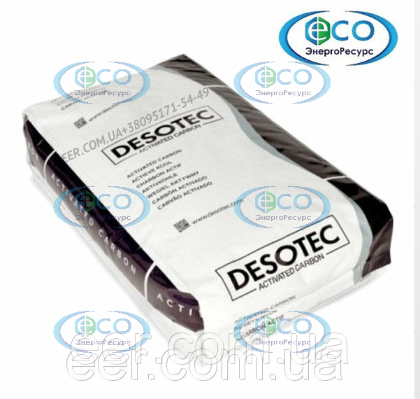 Бітумовне активоване вугілля Desotec Organosorb 10