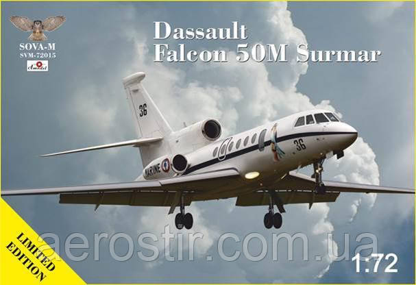 Пасажирський літак Dassault Falcon 50M "Surmar" 1/72 Sova M 72015, фото 1