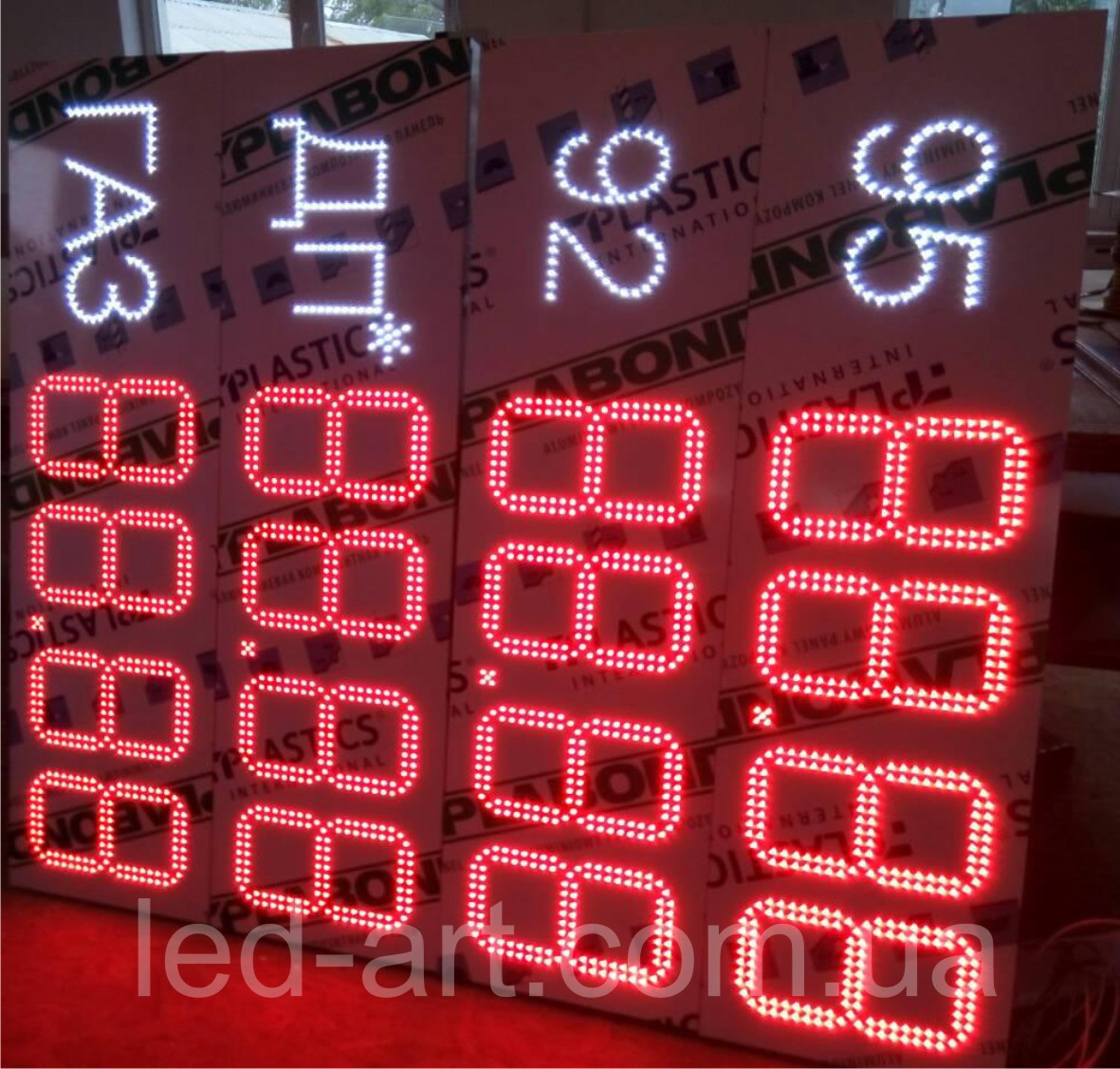 Светодиодное табло для АЗС - "Л-АРТ ЧП"