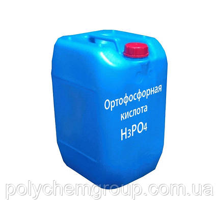 Ортофосфорна кислота 85% Харчова, фото 2