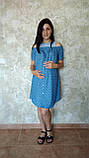 Сукня "Джулія" для вагітних, фото 2