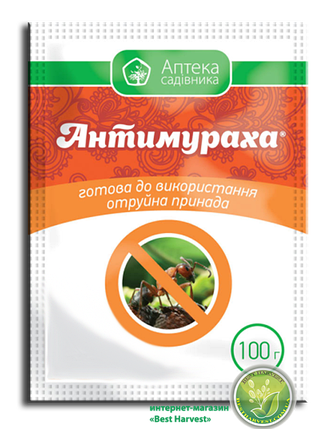 Інсектицид «Антімураха» 100 г, оригінал, фото 1