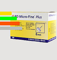 Иглы инсулиновые Микрофайн  плюс 8 мм, BD Micro-fine Plus 30G