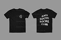 Футболка | Anti Social Social Club | A.S.S.C | Мужская | Женская