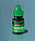 Gluma 2Bond, фото 4