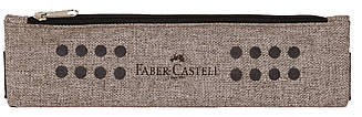 Пенал тканинний Faber-Castell Grip 2001 з гумкою, пісочний, 573175