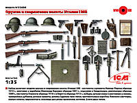 Оружие и снаряжение пехоты Италии І МВ. 1/35 ICM 35686