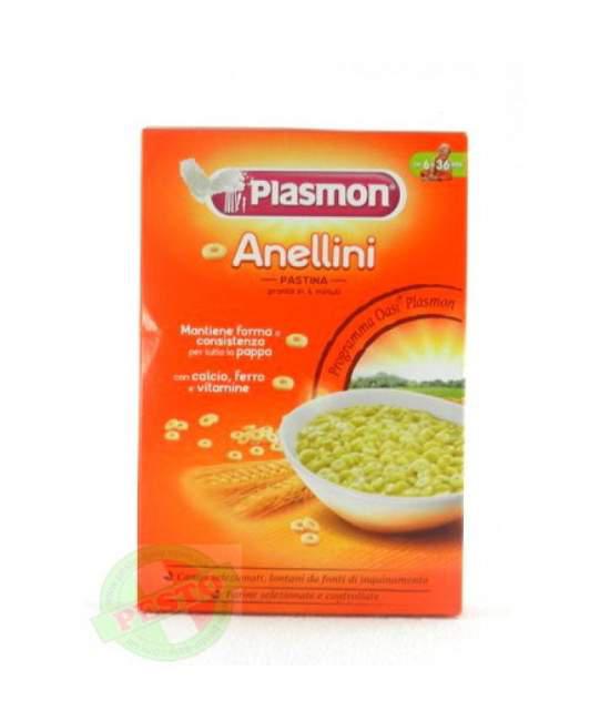 Макарони Plasmon Anellini від 6 міс. 340гр