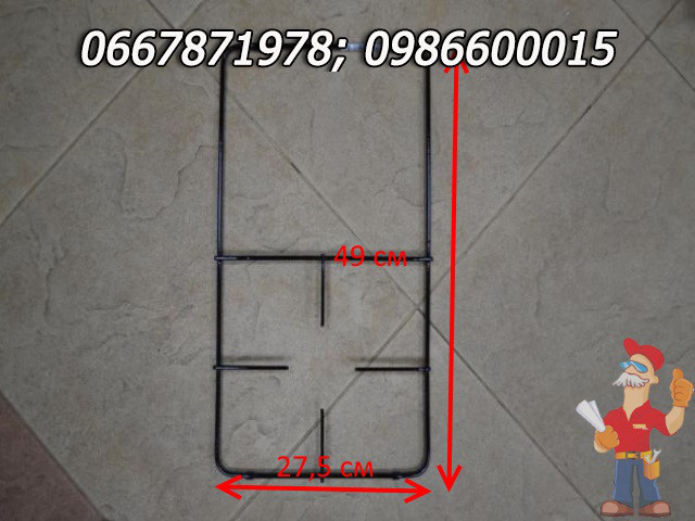 Решетка стола комбинированной газово-електрической плиты Гефест 1200 размером 490 х 550 мм - фото 2 - id-p711465752