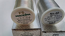 Нитки металізовані, вишивальні Madeira metalik 2 шт. №4010 silver, №4011 aluminium пр-во Німеччина.