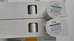 Нитки металік вишивальні 2 шт. Madeira metalik FS No4010, No4011/1000 м пр-во Німеччина. Металізовані нитки.