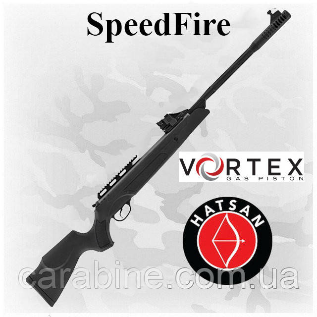 Hatsan SpeedFire багатозарядна пневматична гвинтівка (хатсан спидфаєр), фото 1