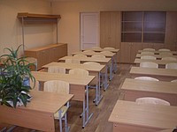 Парта двомісна з регулюванням висоти Шкільна аудиторне