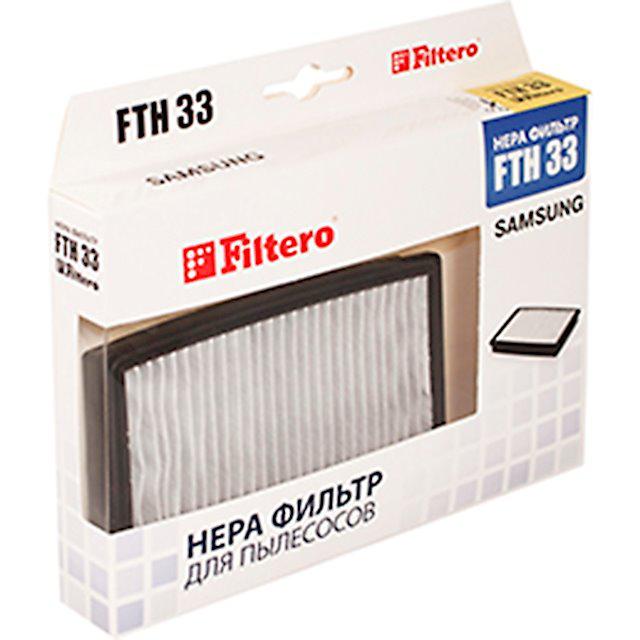FTH 33 HEPA-фільтр для пилососа FILTERO