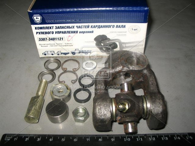 Купить Ремкомплект вала карданного управления рулевого ГАЗ 53, 3307 (пр ...