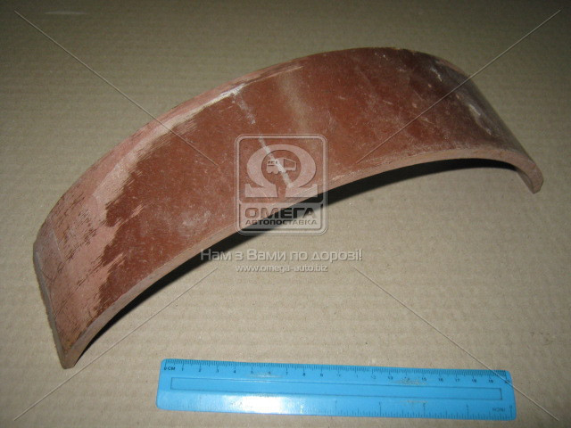 Накладка гальмівна ГАЗ 66 (передн) (405х80х8,5) пр-во Україна. 51-3502090. Ціна з ПДВ.