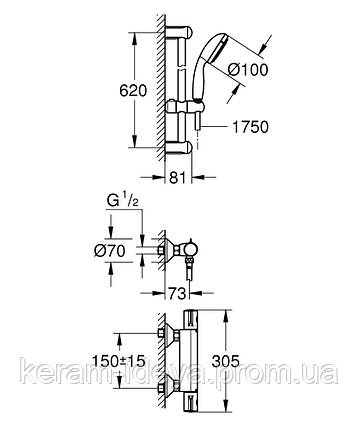 Змішувач термостат для душу з гарнітуром Grohe Grohtherm 800 34565001, фото 2