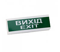 Оповіщувач світлової ОС-6.2 (EXIT)