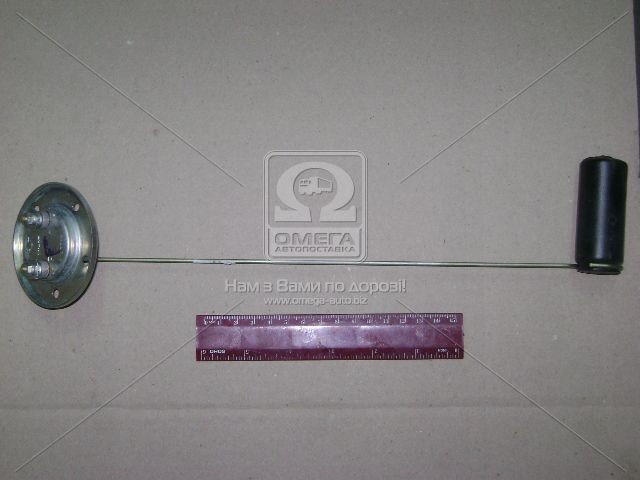 Датчик указателя уровня топлива ГАЗ 53, 3307 (пр-во Точмаш). 16.3827 ...