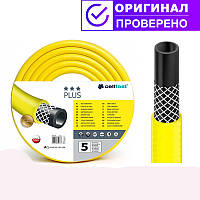 Поливочный шланг Cellfast Plus 3/4" 25 метров