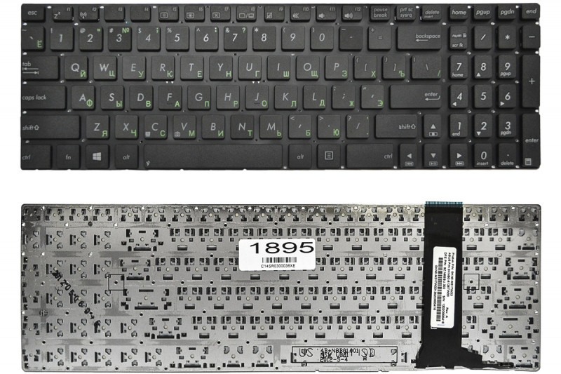 Клавіатура Asus R500D, R500DE, R500DR, R500N, R500V, R500VD, R500VJ, R500VM, R500XI