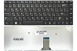 Клавіатура Samsung R463