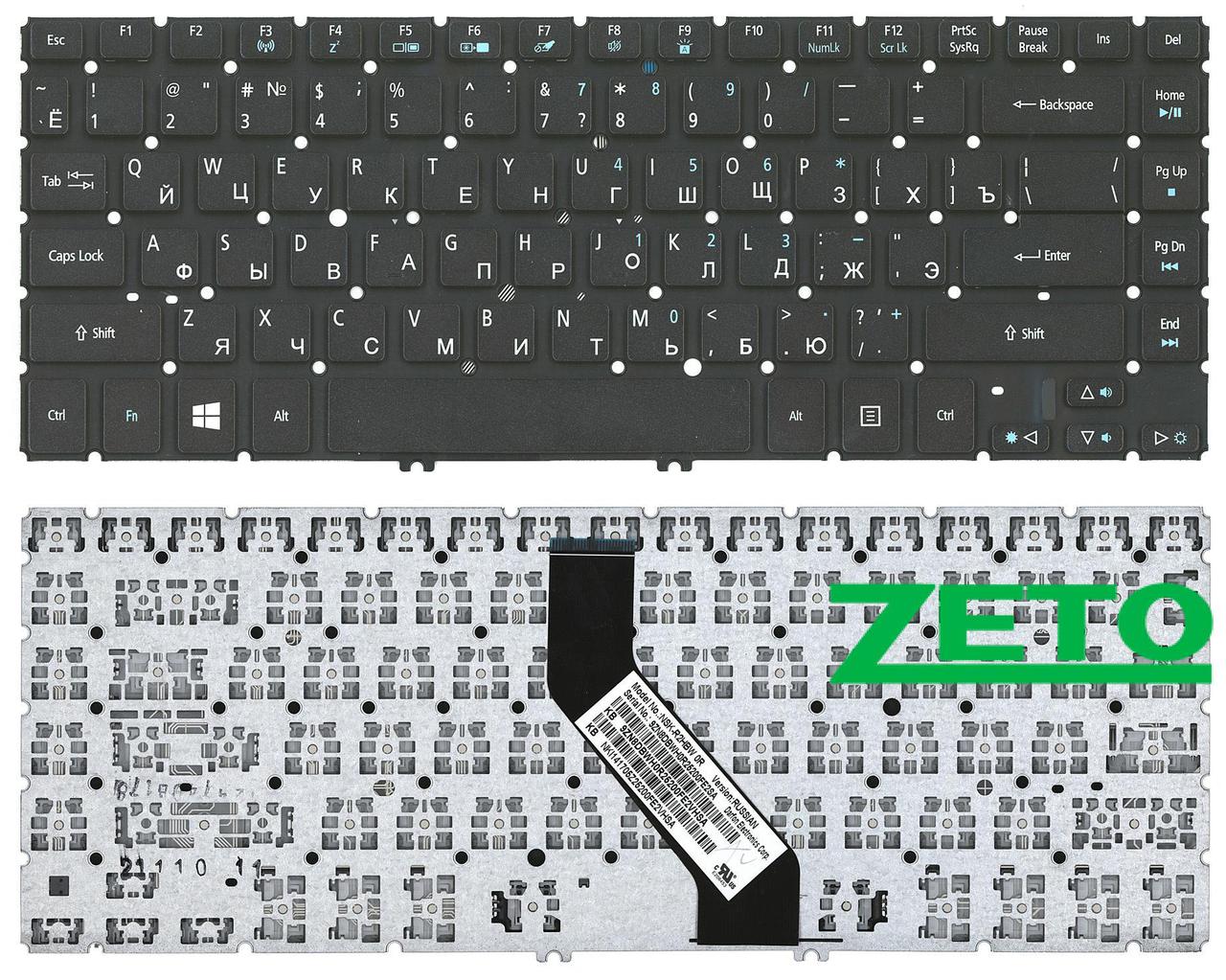 Клавиатура Acer Aspire V5-471