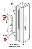 Замок із засувкою для алюмінію 35/85, фото 3