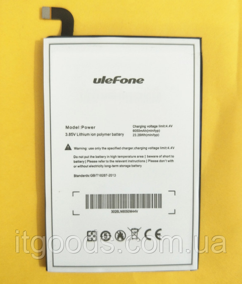 Оригінальний акумулятор (АКБ, батарея) для Ulefone Power 6050mAh