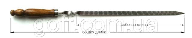 Как правильно измерить шампур