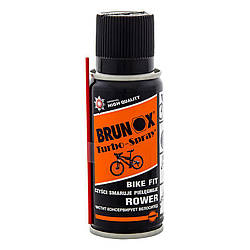 Мастило велосипедне універсальне Brunox Bike Fit спрей, 100 мл.