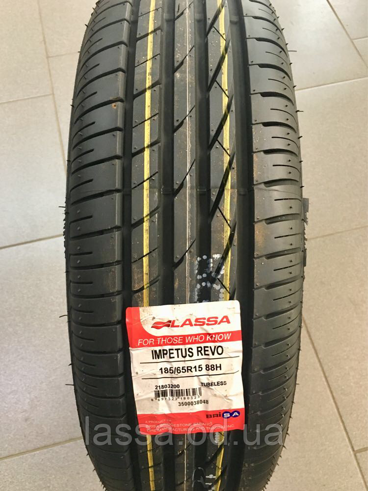 Летняя Резина Ласа Impetus Revo 185 / 65 R15 88V: продажа, цена в ...