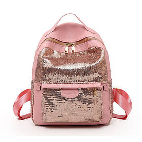 Рюкзак жіночий з екошкіри c паєтками (рожевий)