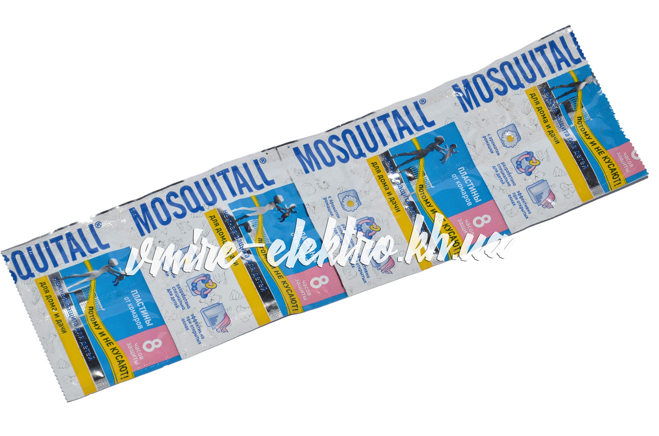 Пластини від комарів дитячі Ніжний захист MOSQUITALL, фото 1