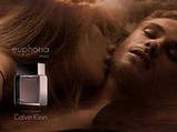 Calvin Klein Euphoria Men туалетна вода 100 ml. (Тестер Кельвін Кляйн Ейфорія Мен), фото 5