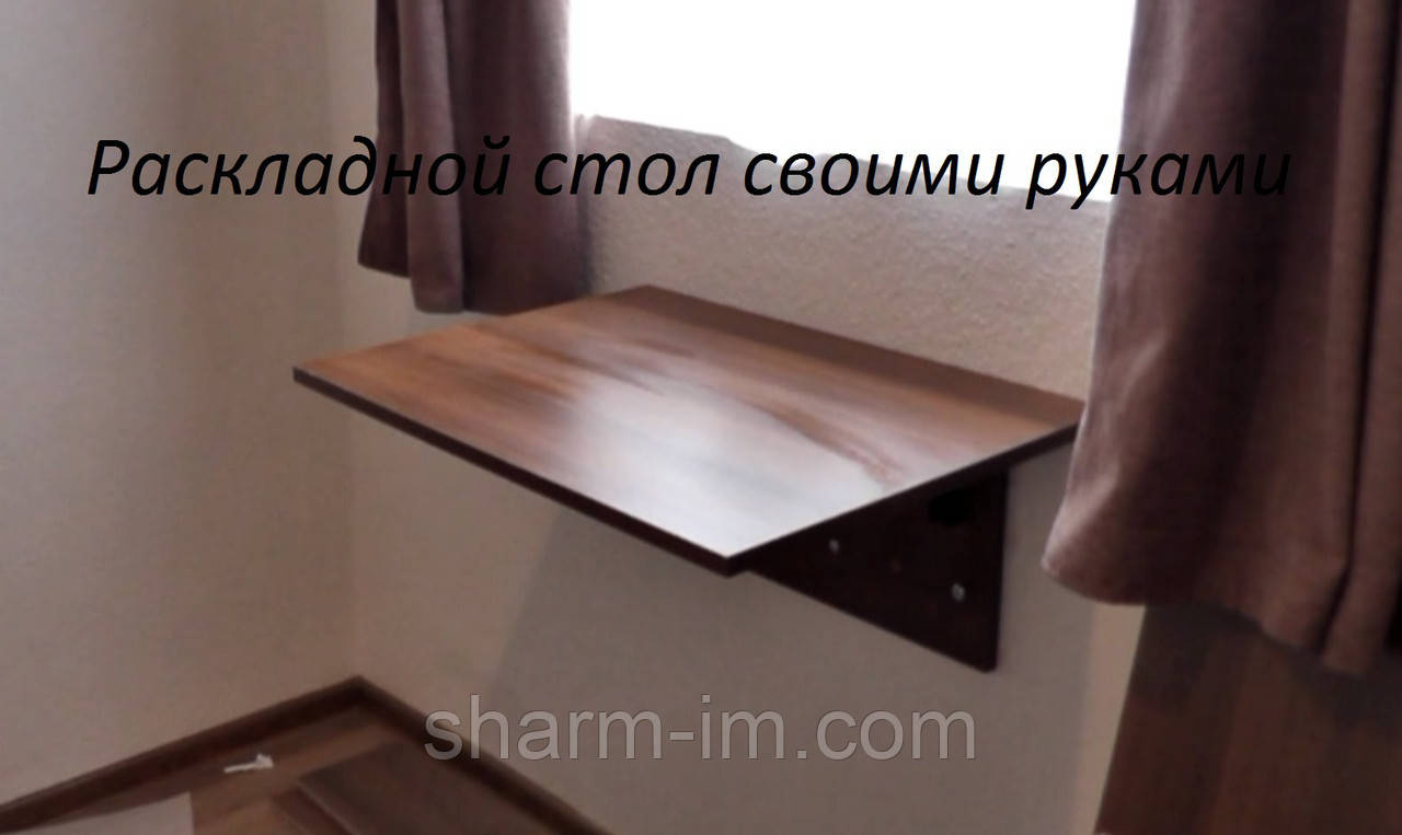 Механизм откидного стола 300х400 мм Белый - (Польша 100 кг) Цена за Пару - фото 3 - id-p717737789