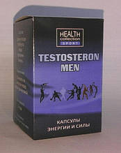 Testosteron Men - капсули енергії і сили (Тестостерон Мен)