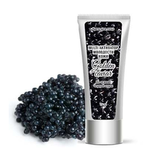 Golden Caviar - крем для молодості шкіри на основі чорної ікри (Голден Кавіар)