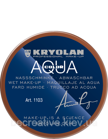 Коричневий аквагрим AQUACOLOR 55 мл (відтінок 014)