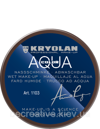Коричневий аквагрим AQUACOLOR 55 мл (відтінок 103)