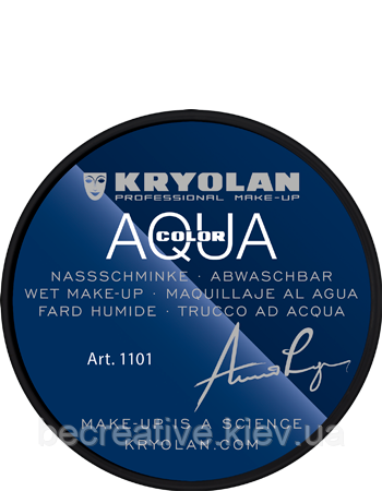 Насичено-чорний аквагрим AQUACOLOR, 8 мл (відтінок Deep black)