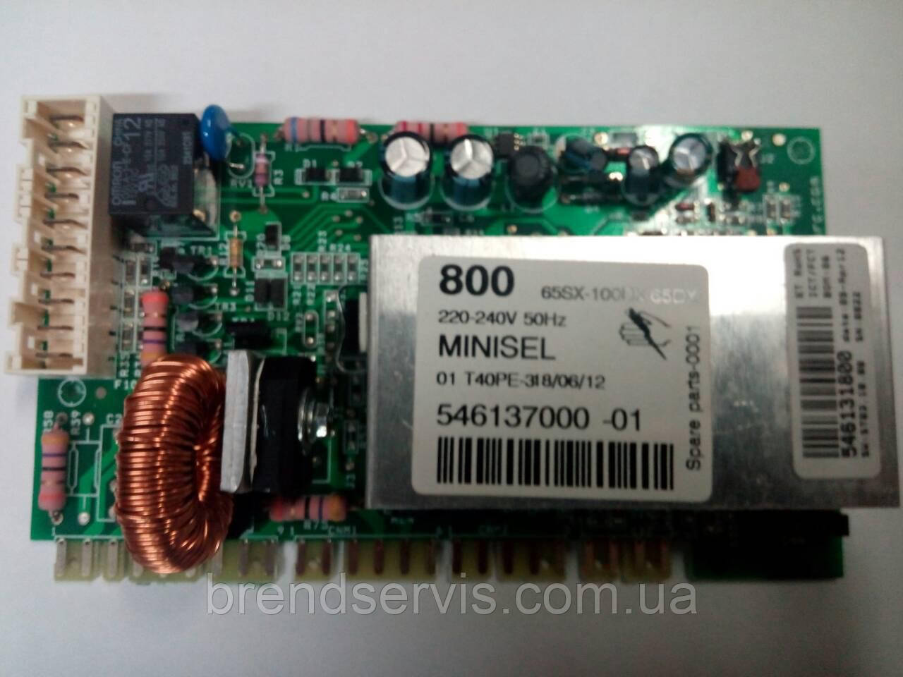 Плата керування для пральної машини Ardo, 546137000, фото 1