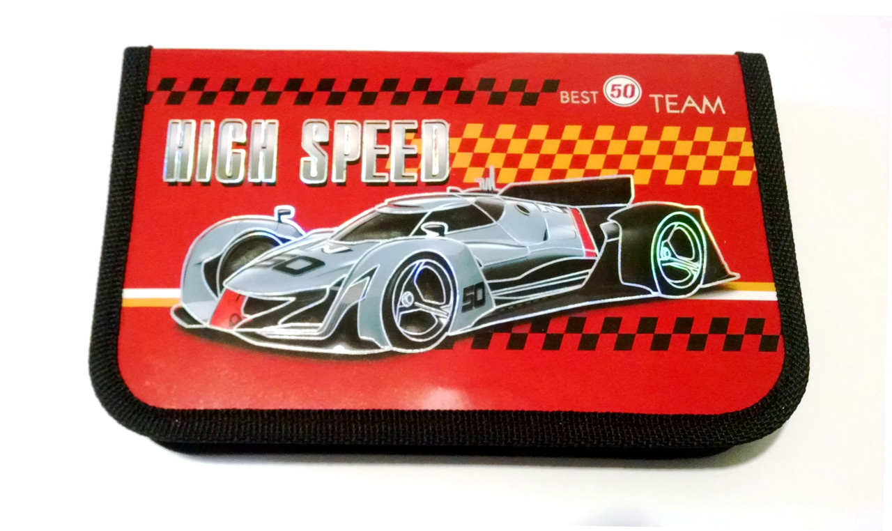 Пенал 1 відділення "Hich speed"