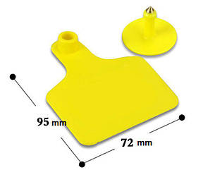 Вушні бирки для корів 95х72мм.(без номера)