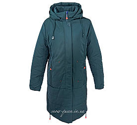 Жіноча зимова куртка парка Cat Elegant