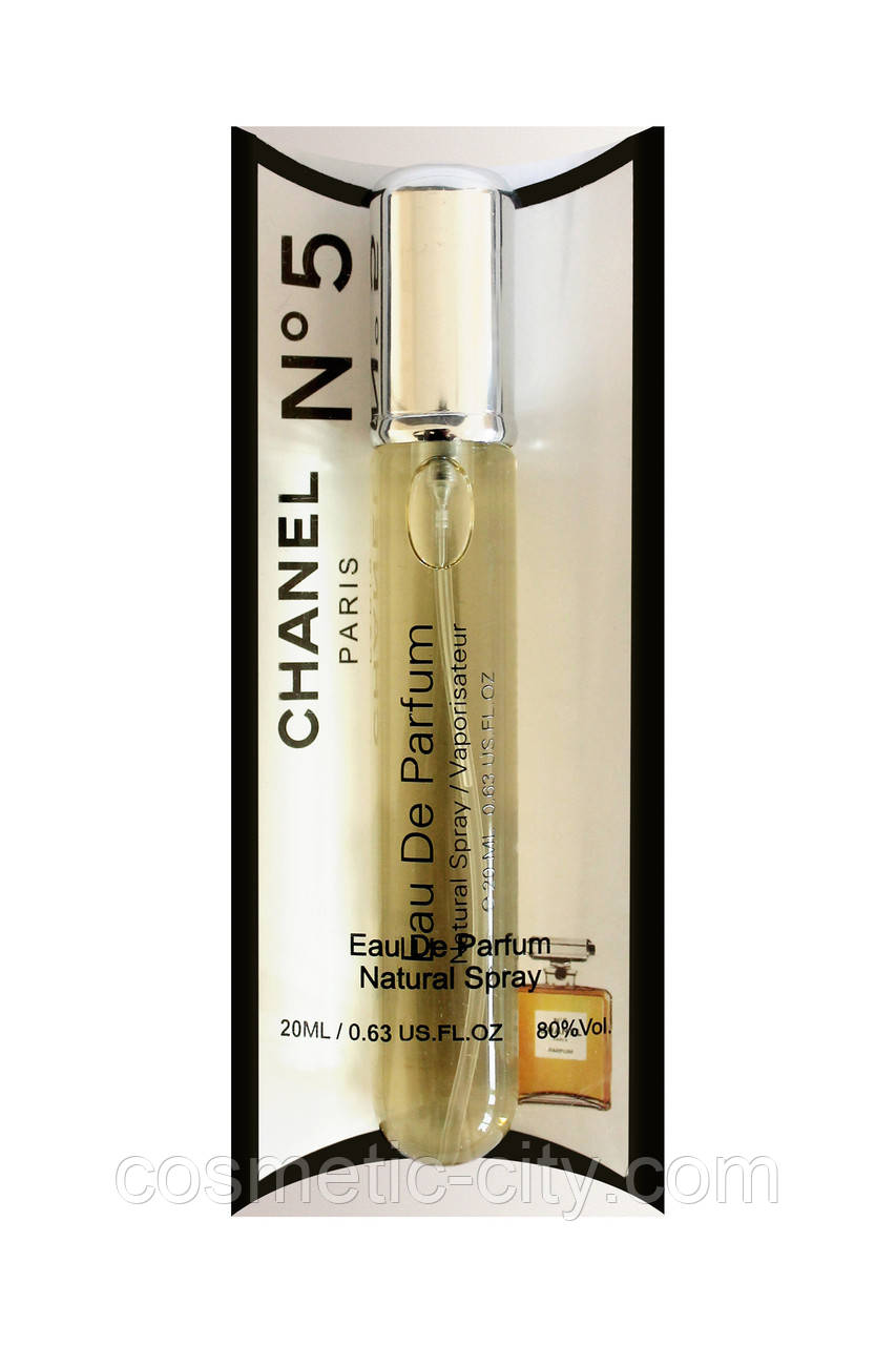Мініпарфуми Chanel No 5 (Шанель No 5), 20 мл