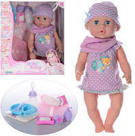 Лялька функціональна 30719 з горщиком і памперсом