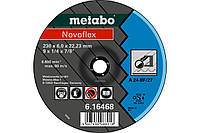 Круг для зачистки по стали Metabo NOVOFLEX 125X6, 0X22, SF 27