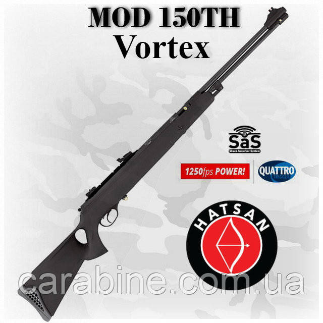 Пневматична гвинтівка Hatsan Torpedo 150 TH Vortex Торпедо газова пружина піддульний важіль, фото 1